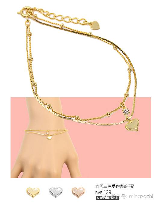 日本平价好看的饰品,日本小众饰品推荐