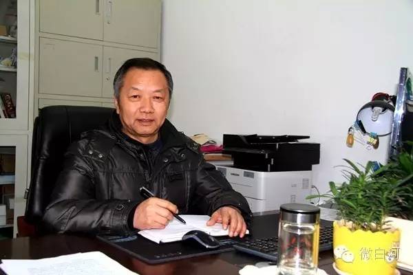 陕西白河县高级中学,白河高级中学是公办高中