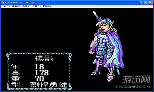 红白机经典四大游戏,最经典的十大经典红白机游戏