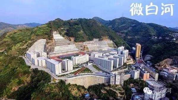 陕西白河县高级中学,白河高级中学是公办高中