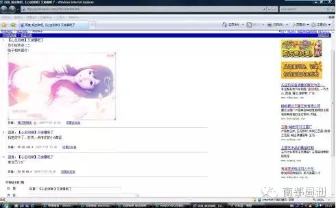 火力全开高燃集锦,火力全开顶级