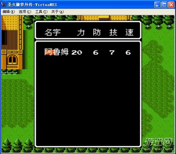 红白机经典四大游戏,最经典的十大经典红白机游戏