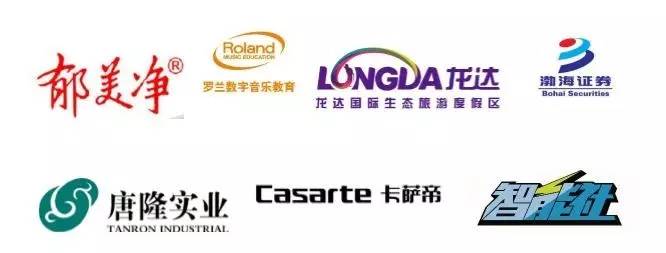 梅江会展中心2021粉丝狂欢节,梅江会展中心粉丝节