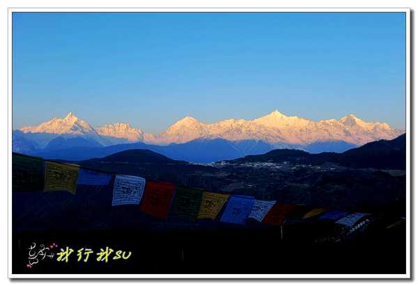 滇藏桃花源,滇藏桃花秘境