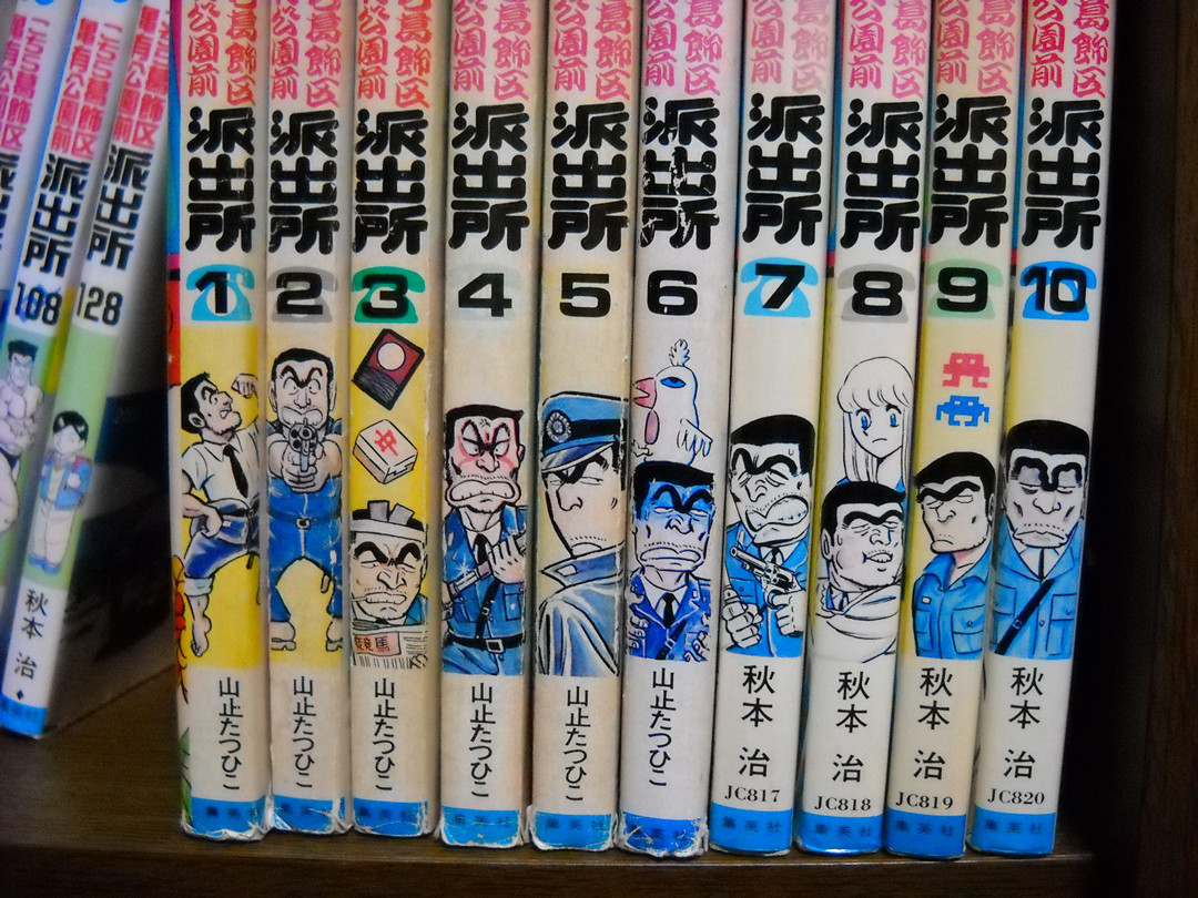 踏入百万销量行列-不该忘却的纪念--《周刊少年Champion》简史（三）