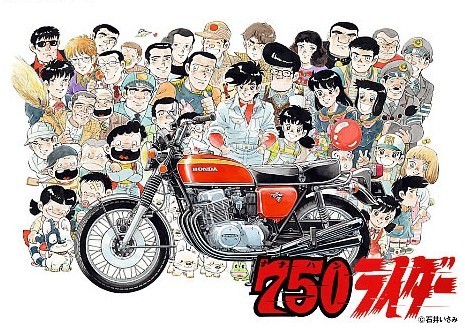 踏入百万销量行列-不该忘却的纪念--《周刊少年Champion》简史（三）