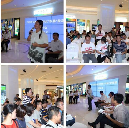 天涯网友感受“双修”“双城”惊人变化