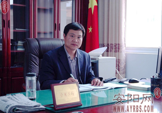 特点品牌为翼助幸福教育起飞翱翔