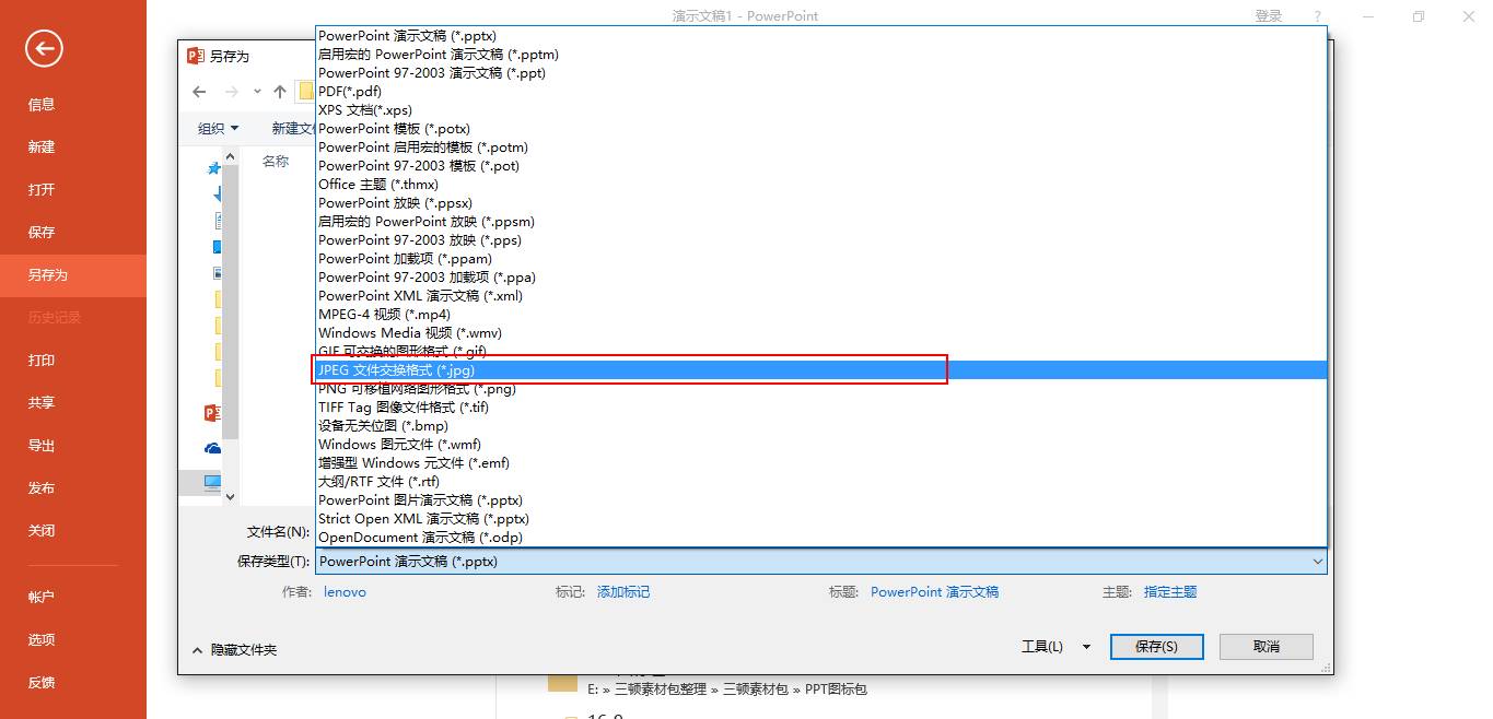 写给大家看的h5页面制作入门指南,抖音h5页面制作