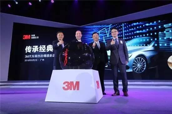 3m隔热膜5年质保后隔热率测试,3m隔热膜一般寿命是几年