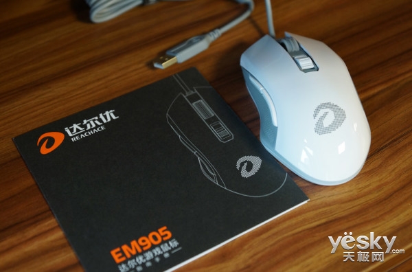 达尔优em905鼠标亮红灯,达尔优em915游戏鼠标6000dpi