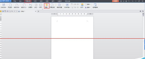 简历封面怎么制作步骤,如何做简历封面