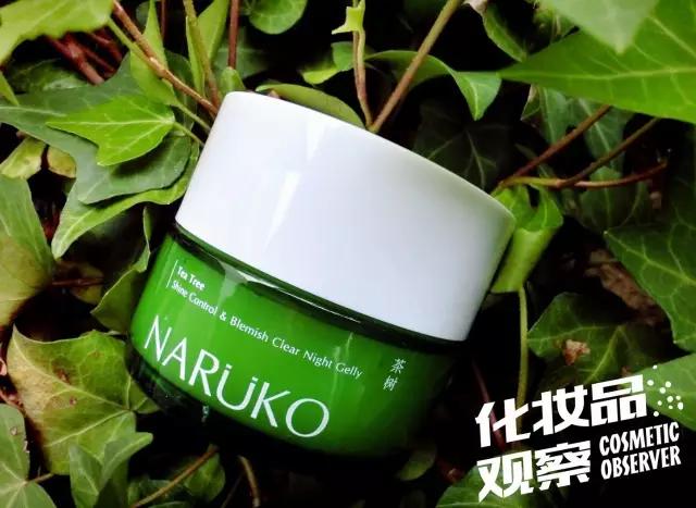 森田药妆品牌排行榜,森田药妆属于几线品牌