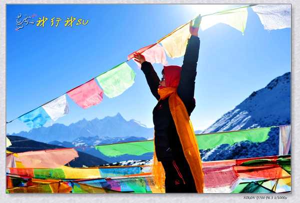 滇藏桃花源,滇藏桃花秘境