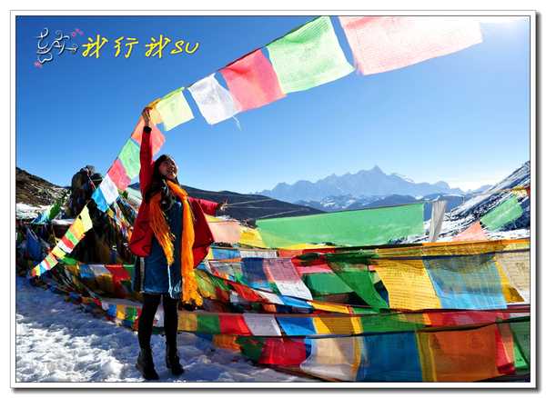 滇藏桃花源,滇藏桃花秘境