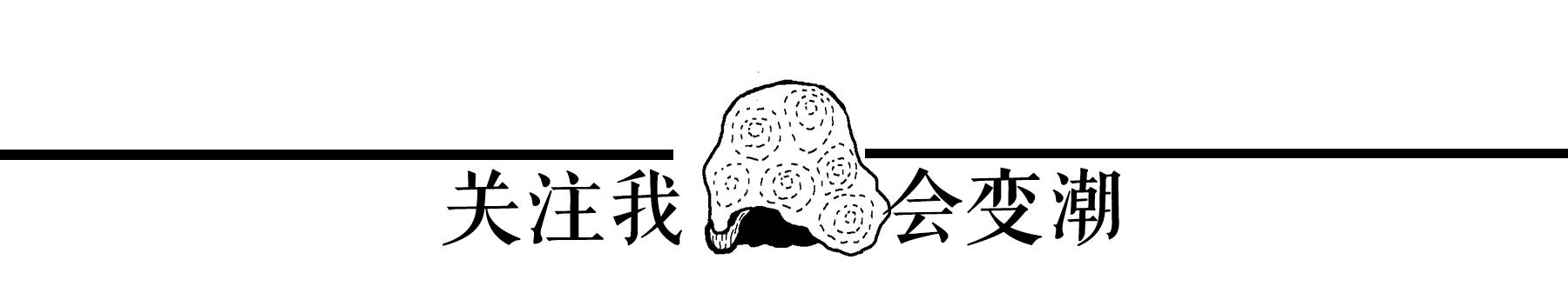 这些国货护肤品你还不知道吗,了解欧美都有哪些大牌护肤品