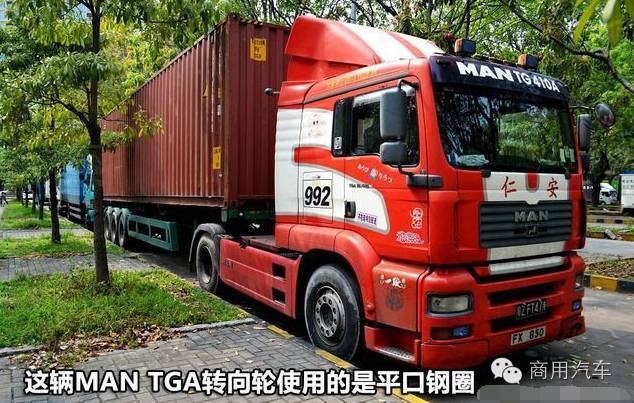 货车真空胎轮毂和带内胎轮毂区别,货车真空胎钢圈和内外胎钢圈区别