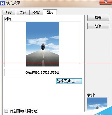 简历封面怎么制作步骤,如何做简历封面