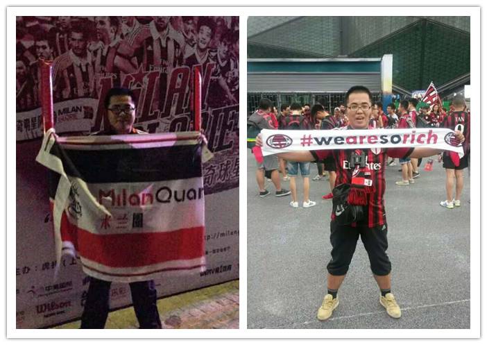 ［红黑梦想秀］海南米兰开心果：大因哥