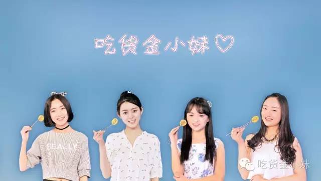 南京粤式茶点哪里好吃,很精致的老字号广式茶点