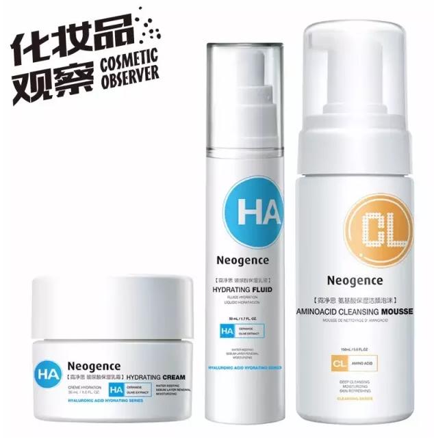 森田药妆品牌排行榜,森田药妆属于几线品牌