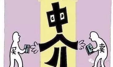 鲁迅评价房奴,鲁迅买房的烦恼