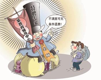 尚德机构被曝招生乱象,尚德机构有办学资质吗