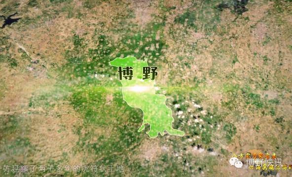 26个英文字母，带你绕着博野走一圈！