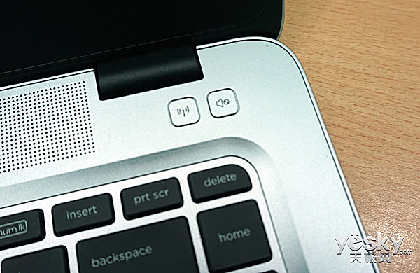 惠普elitebook840g3评测,惠普elitebook840g3笔记本怎么样