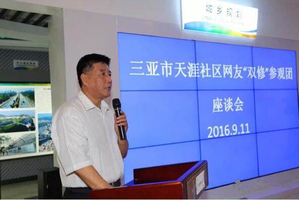 天涯网友感受“双修”“双城”惊人变化