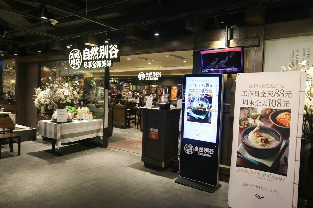 长宁区商业街推荐,长宁适合年轻人的商场