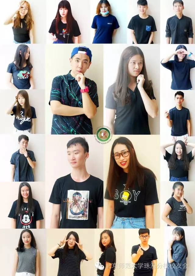 协会策划|北师珠学生校友联合会，期待你的加入。