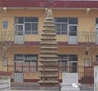 26个英文字母，带你绕着博野走一圈！