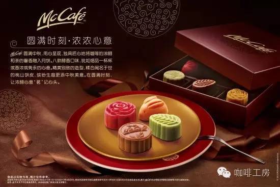 月饼成为奢侈品,时尚大牌的月饼有多奢华