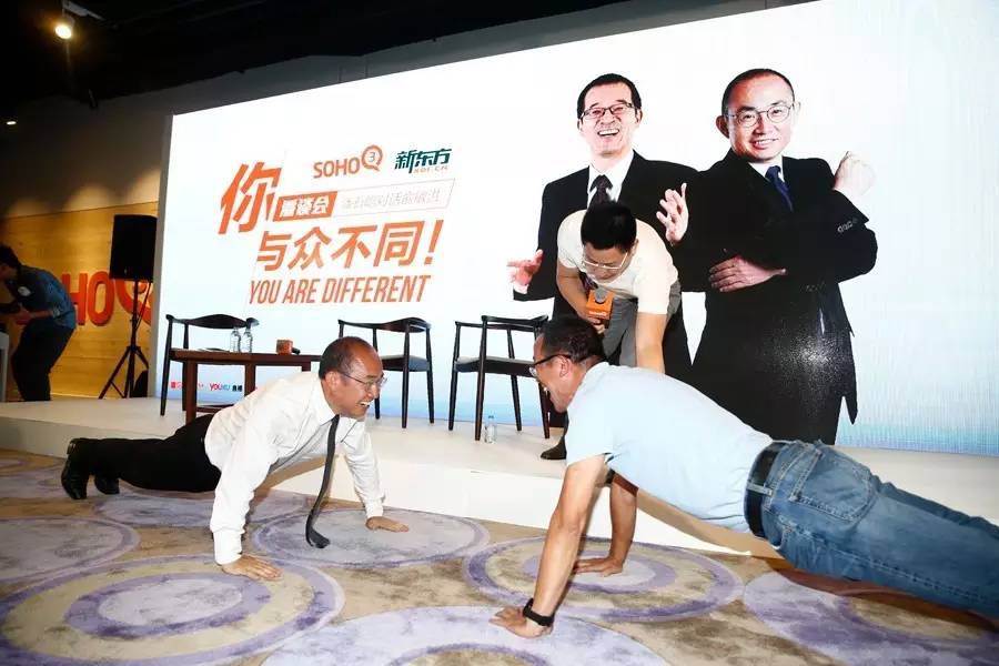 潘石屹人生感悟,潘石屹谦卑放低姿态才能成功