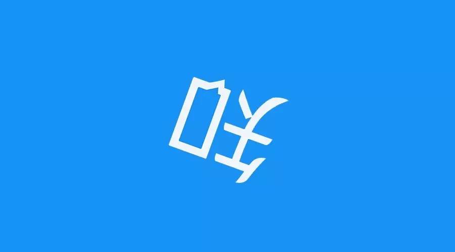 知乎出现重大事故无数用户隐私可能被泄漏！