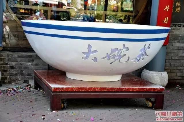 2022北京旅行自由行攻略视频大全,5天北京旅行攻略大全