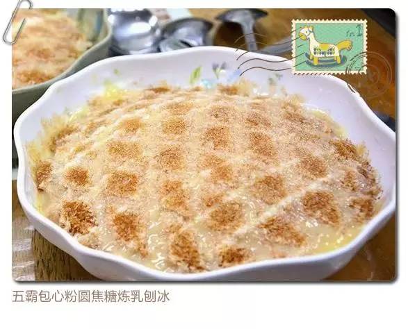 去各地跑马拉松,在日月潭跑马拉松的经历