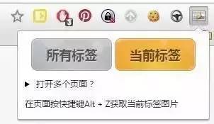 怎么批量把主图下载下来,怎么把excel图片批量保存出来