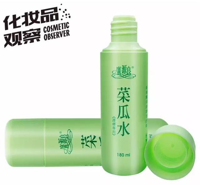 森田药妆品牌排行榜,森田药妆属于几线品牌