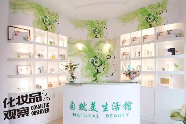 森田药妆品牌排行榜,森田药妆属于几线品牌