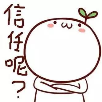 尚德机构被曝招生乱象,尚德机构有办学资质吗