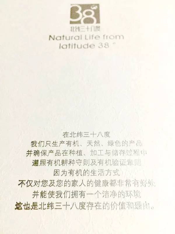 一个月饼的故事大全,月饼的故事40个字