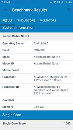 千元机魅蓝note5,360n4和红米