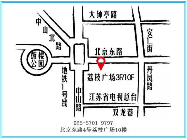 南京粤式茶点哪里好吃,很精致的老字号广式茶点