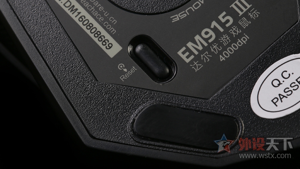 达尔优牧马人em910跟915什么区别,达尔优牧马人em915鼠标回报率