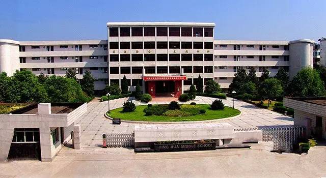 柯城这三所特点文化学校，请你来投票啦！