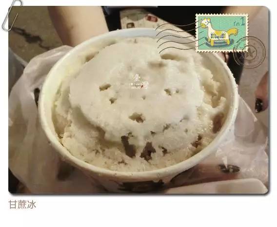 去各地跑马拉松,在日月潭跑马拉松的经历