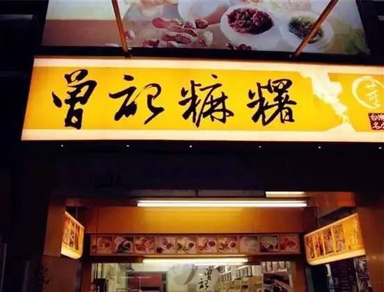 去各地跑马拉松,在日月潭跑马拉松的经历