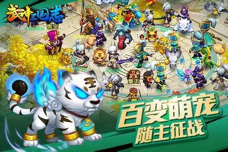 阴阳师声优第一批,阴阳师最强声优阵容